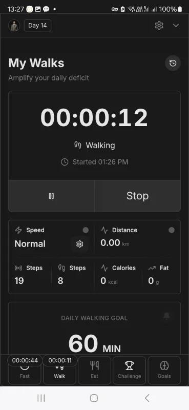 Καταγραφή καθημερινών βόλτων